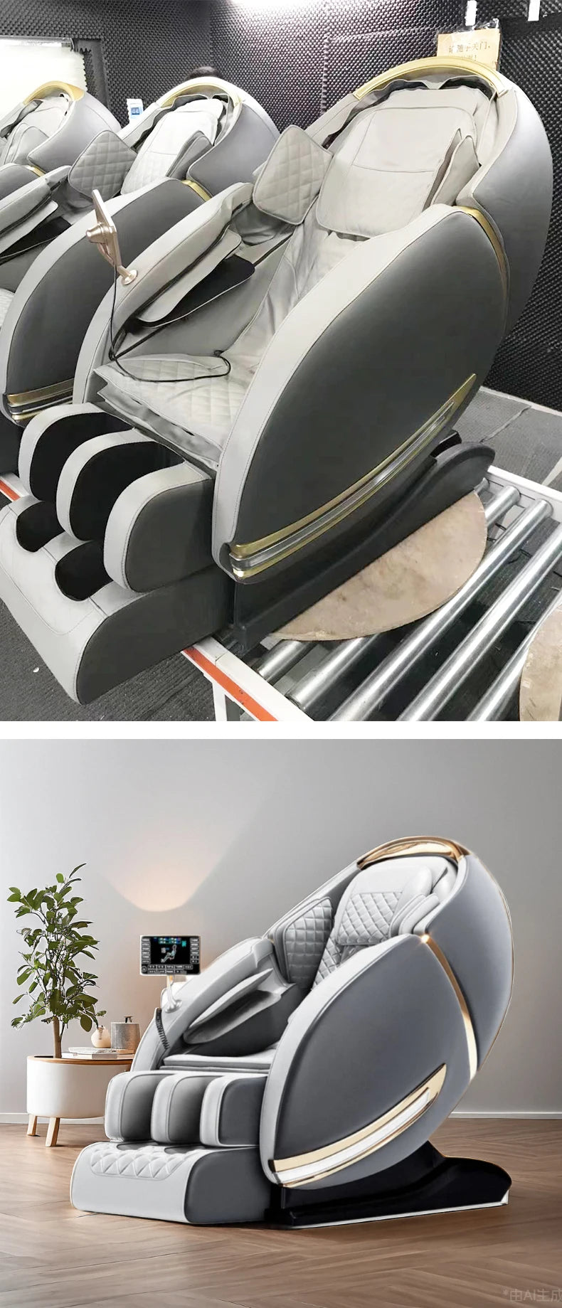 Zero Gravity Massage Chair